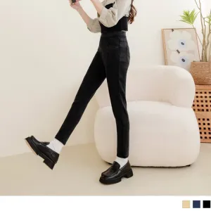 HIGH WAIST ELASTIC WAIST SKINNY POCKET LONG PANTS