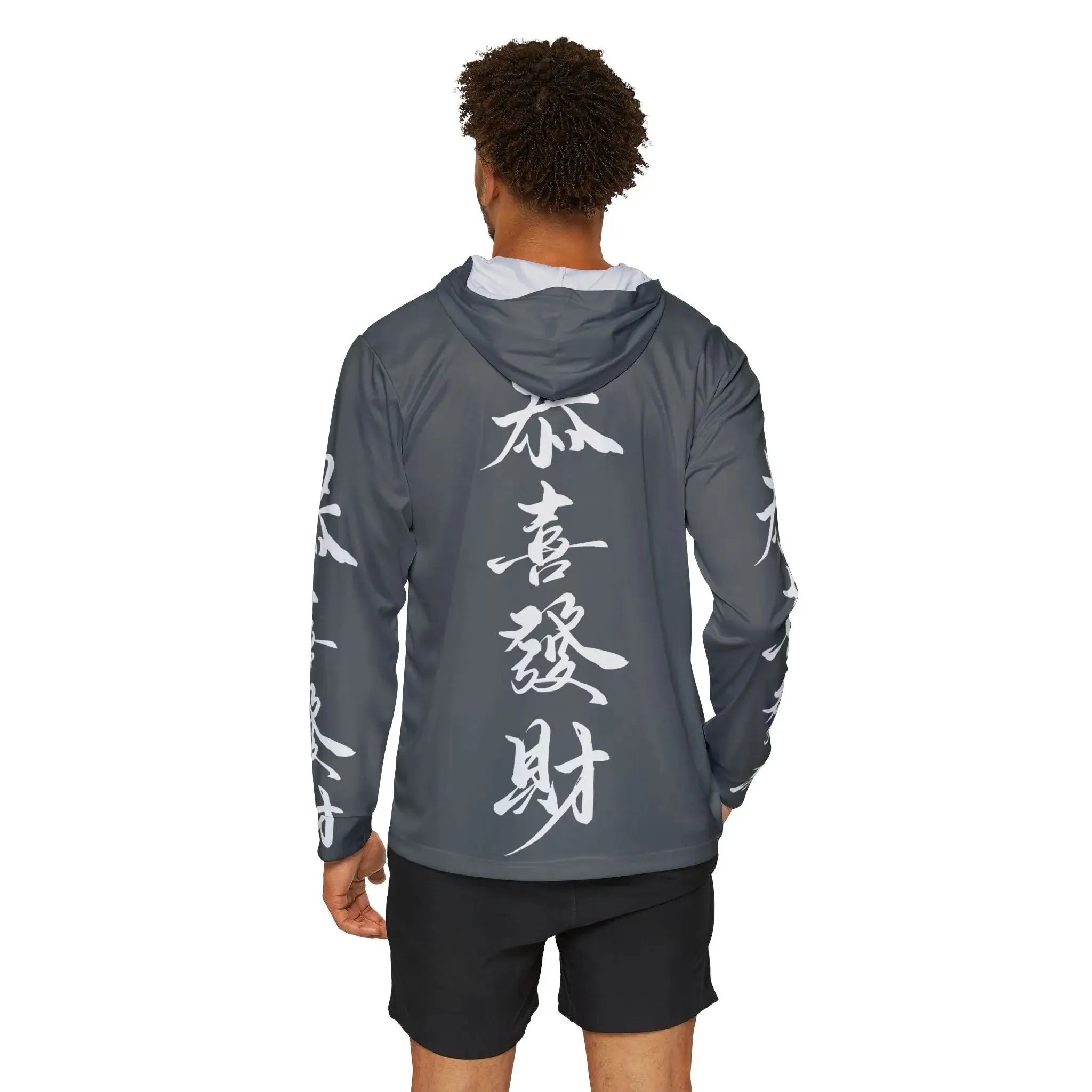 Hoodie Men's Sports Warm Up with Chinese Calligraphy