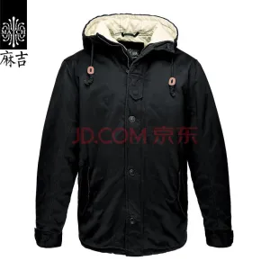 Match Men's Jacket Outwear Hooded Parka Coats #G1110