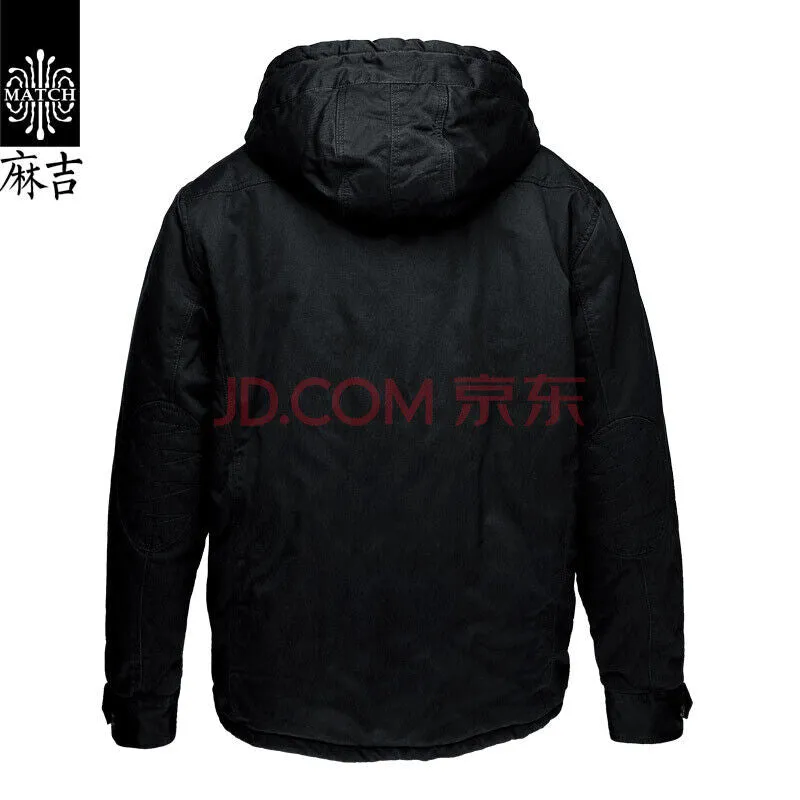 Match Men's Jacket Outwear Hooded Parka Coats #G1110